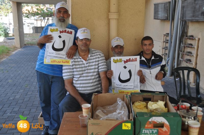 intekhabat lud n1024 (20).JPG